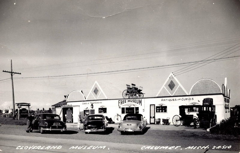 Cloverland Free Museum - Postcard (newer photo)